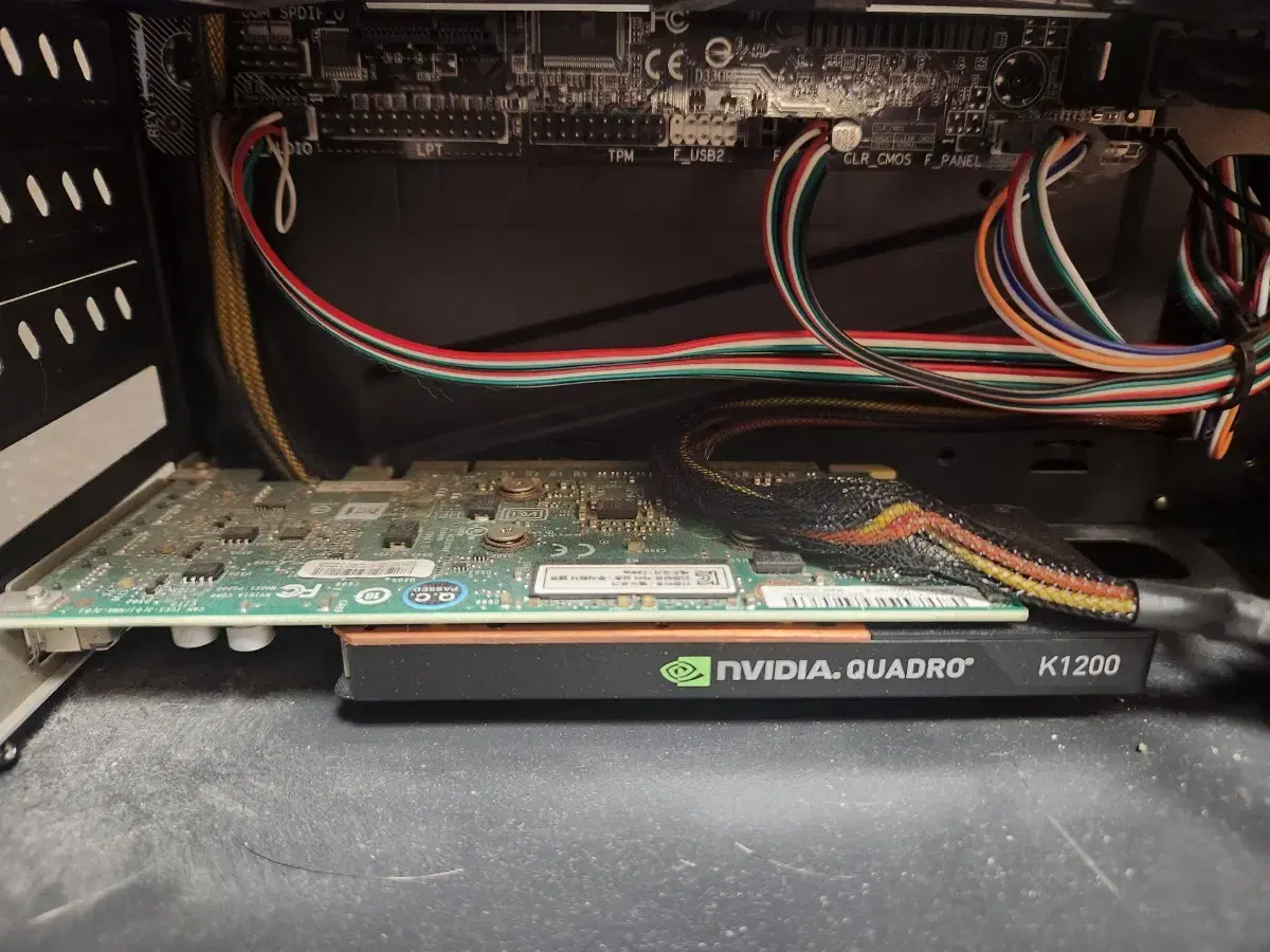 nvidia quadro k1200